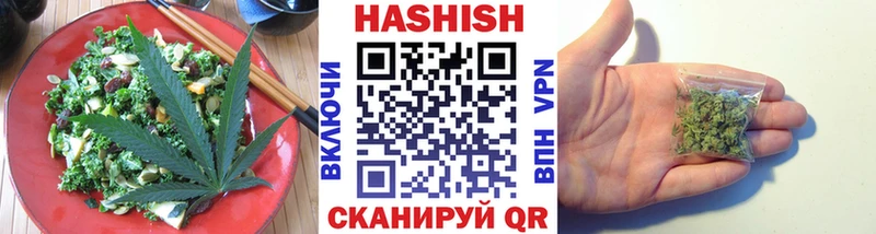 Cannafood конопля  купить наркотики цена  Чистополь 