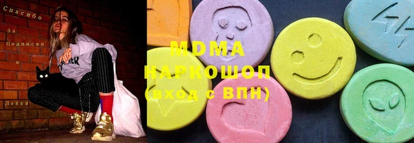 apvp Аркадак