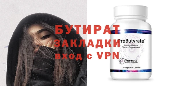 apvp Арсеньев