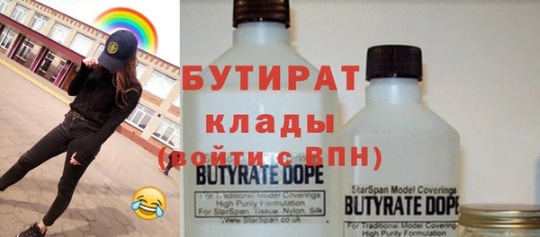 мдпв Ступино