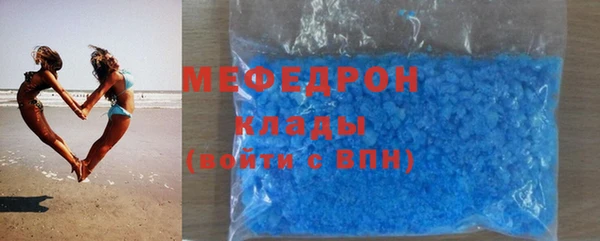 apvp Аркадак