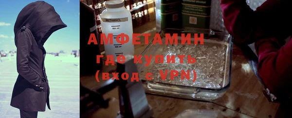 apvp Арсеньев