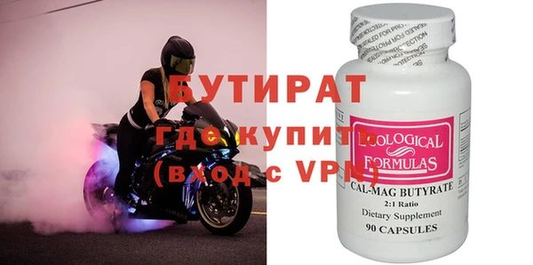 apvp Арсеньев