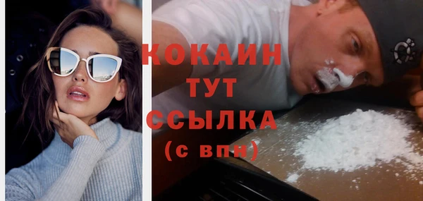 apvp Аркадак