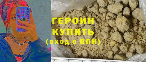apvp Арсеньев