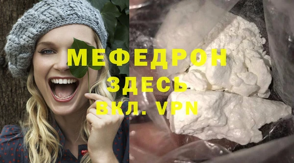 apvp Арсеньев