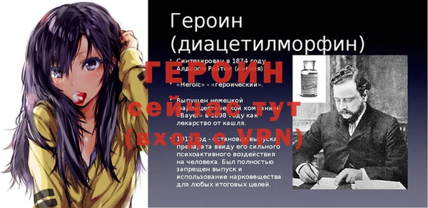 apvp Аркадак