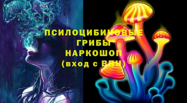 гашиш Армянск