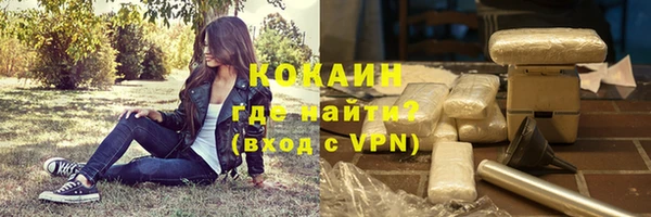 apvp Аркадак