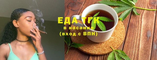 apvp Арсеньев