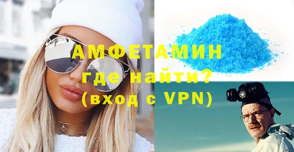 apvp Арсеньев