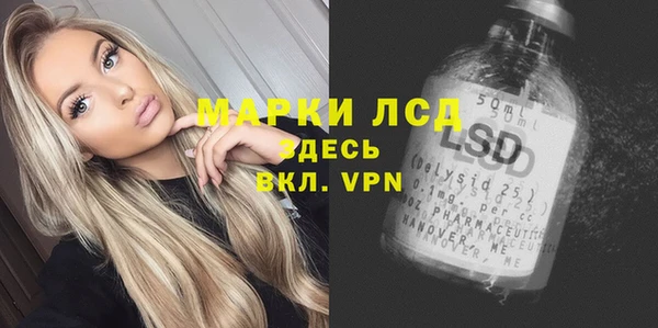 гашиш Армянск