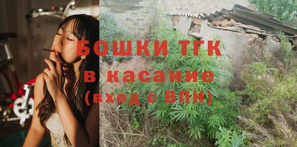 гашиш Армянск