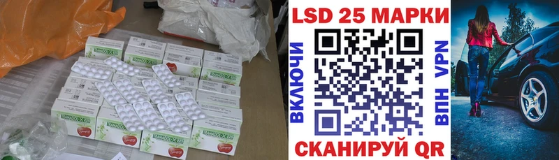 хочу   Чистополь  ЛСД экстази ecstasy 