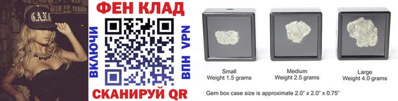 площадка официальный сайт  Чистополь  Первитин мет  купить наркотик  mega ССЫЛКА 