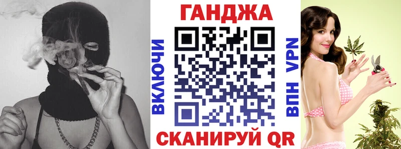 продажа наркотиков  Чистополь  Канабис Amnesia 